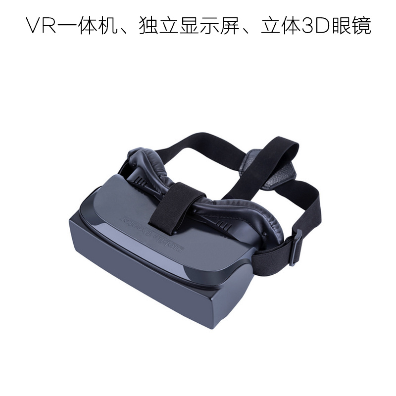 虛擬現實VR立體裸眼3D智能眼鏡移動影院一體機頭盔穿戴外貿批發批發・進口・工廠・代買・代購