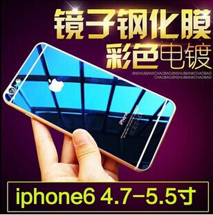 新款蘋果5S鋼化玻璃膜iphone6 plus彩色鏡子膜鏡麵膜防爆膜小6批發・進口・工廠・代買・代購