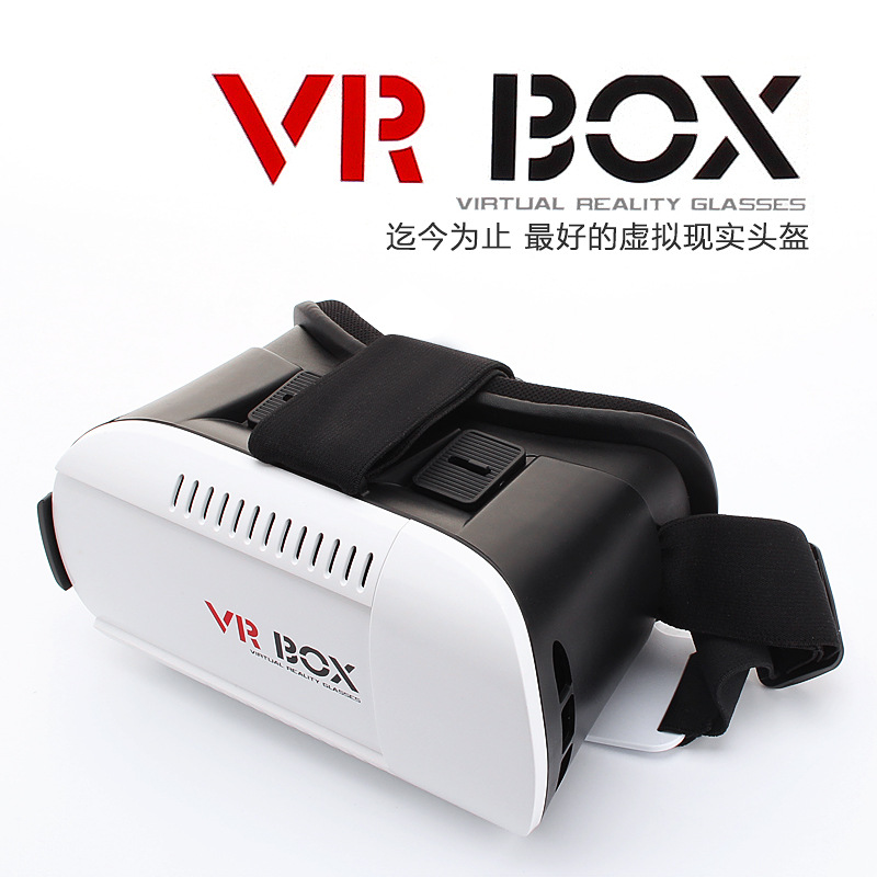 新品 VR BOX 小宅 暴風魔鏡 頭盔 手機虛擬現實 谷歌盒子 3D眼鏡批發・進口・工廠・代買・代購