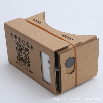 Google Cardboard VR 手機3D眼鏡谷歌原版3D眼鏡虛擬現實暴風魔鏡工廠,批發,進口,代購