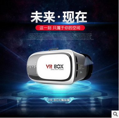 VR BOX2代升級版暢玩版手機3D眼鏡虛擬現實頭戴式3D眼鏡暴風魔鏡3工廠,批發,進口,代購