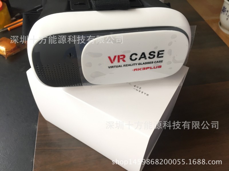 VR acse 暴風魔鏡 VR 2代 虛擬現實VR眼鏡 vrbox手機3D眼鏡批發・進口・工廠・代買・代購