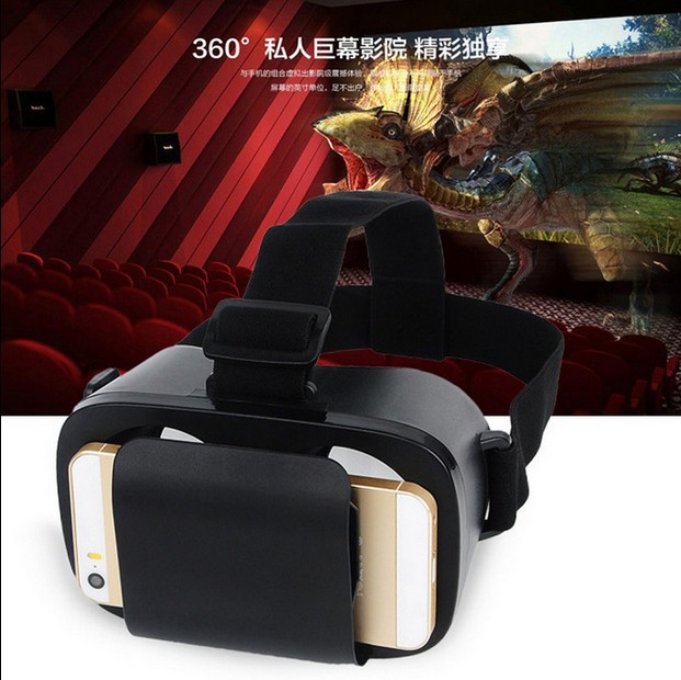 VR BOX VR CASR 虛擬現實眼鏡3D眼鏡 VR遊戲手柄 VR-BOX VR mini工廠,批發,進口,代購