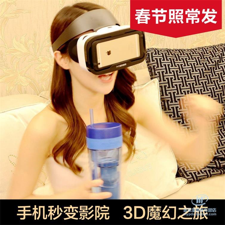 暴風魔鏡4代VR虛擬現實眼鏡3d眼鏡頭戴式遊戲頭盔VR 安卓版批發・進口・工廠・代買・代購