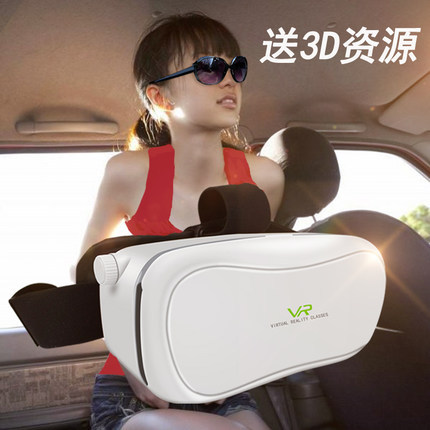 VR BOX 手機3D眼鏡 VR2代頭戴式虛擬現實vrbox 遙控器 VR手柄批發批發・進口・工廠・代買・代購