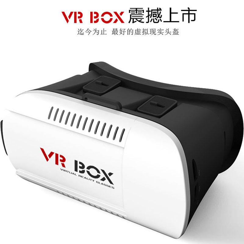 3d智能眼鏡 VR GLASS BOX虛擬現實手機視頻可調焦瞳距 3d立體眼鏡工廠,批發,進口,代購