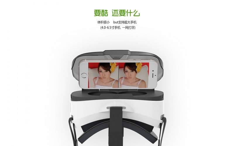 愛爾侖頭戴vr虛擬現實眼鏡全兼容設備虛擬現實 3d智能眼鏡頭盔批發・進口・工廠・代買・代購