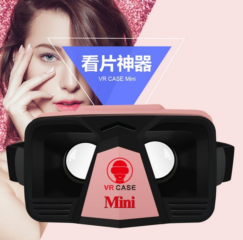 頭戴式虛擬現實眼鏡VR眼鏡3d眼鏡 vr box VR-BOX VR CASE VRBOX工廠,批發,進口,代購