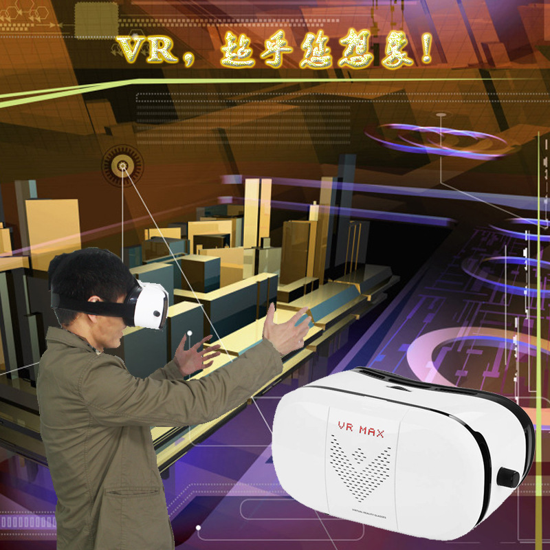 buy+3D眼鏡廠傢供應VR box現實虛擬眼鏡|手機3D眼鏡低價批發批發・進口・工廠・代買・代購