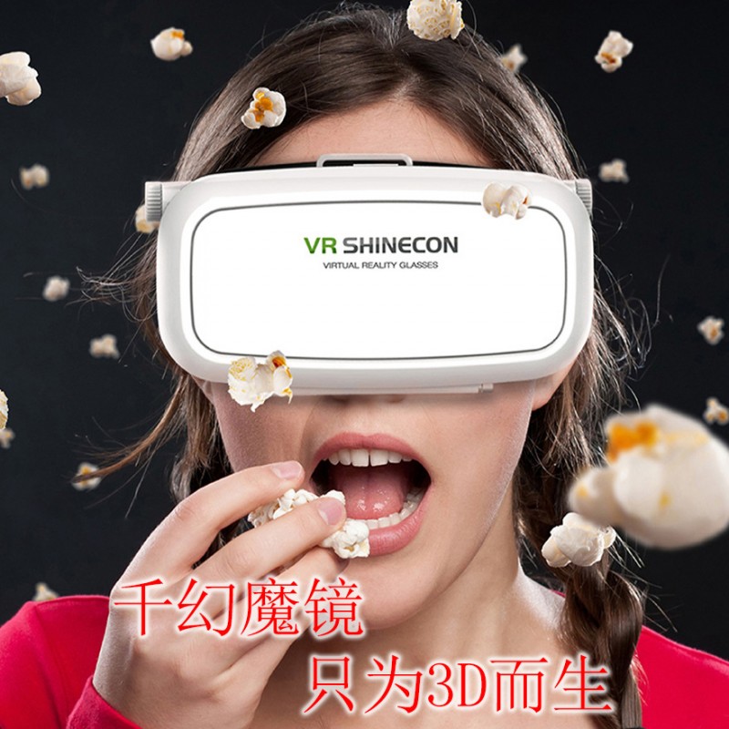 新款3d眼鏡 虛擬現實頭盔 VR魔鏡谷歌眼鏡沉浸式遊戲 超越vr box批發・進口・工廠・代買・代購