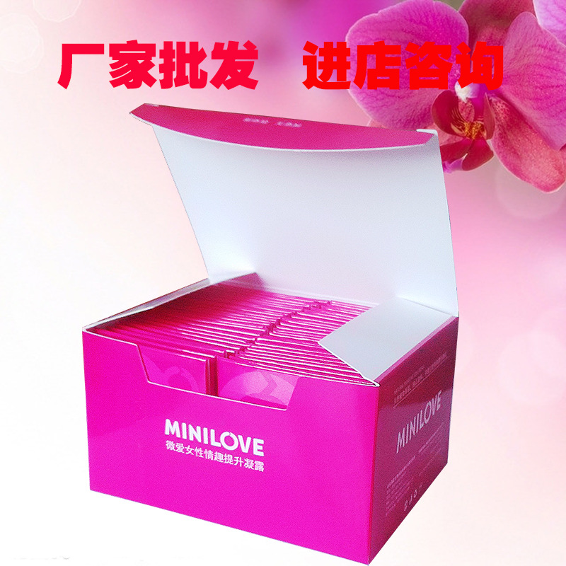 minilove微愛女性情趣用品凝露中包 女外用凝膠批發中藥性保健品批發・進口・工廠・代買・代購