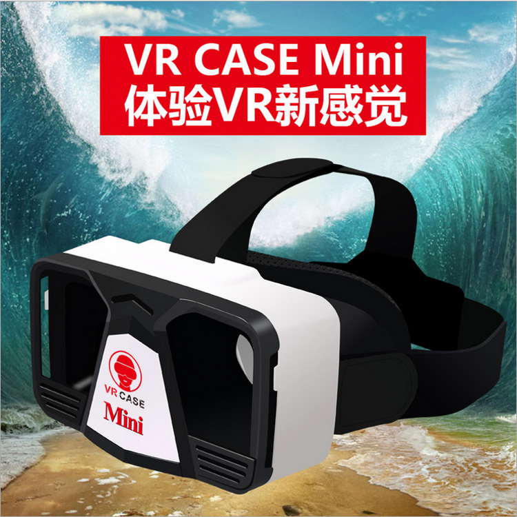 VR CASE mini虛擬現實眼鏡 VR BOX頭戴式手機3D眼鏡 VR眼鏡工廠,批發,進口,代購