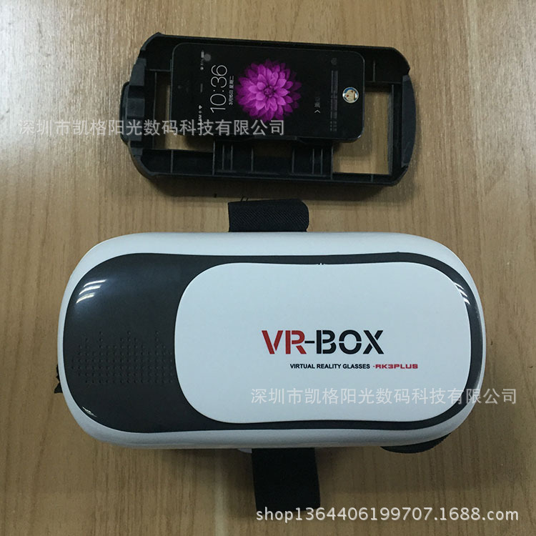 VR BOX   VR 2代 虛擬現實vr眼鏡 vrbox手機3D眼鏡　現貨工廠,批發,進口,代購