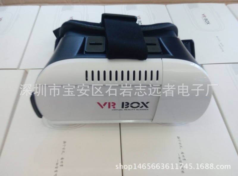 生產VR眼鏡 VR BOX一代 BOX二代 VR3D眼鏡 VR手機3D眼鏡 現貨供應批發・進口・工廠・代買・代購