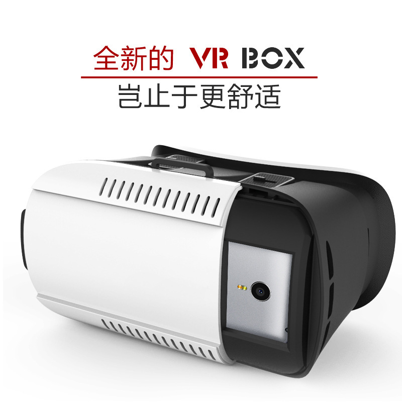 VRBOX手機數位眼鏡3d虛擬現實 vr眼鏡頭盔 盒子批發・進口・工廠・代買・代購