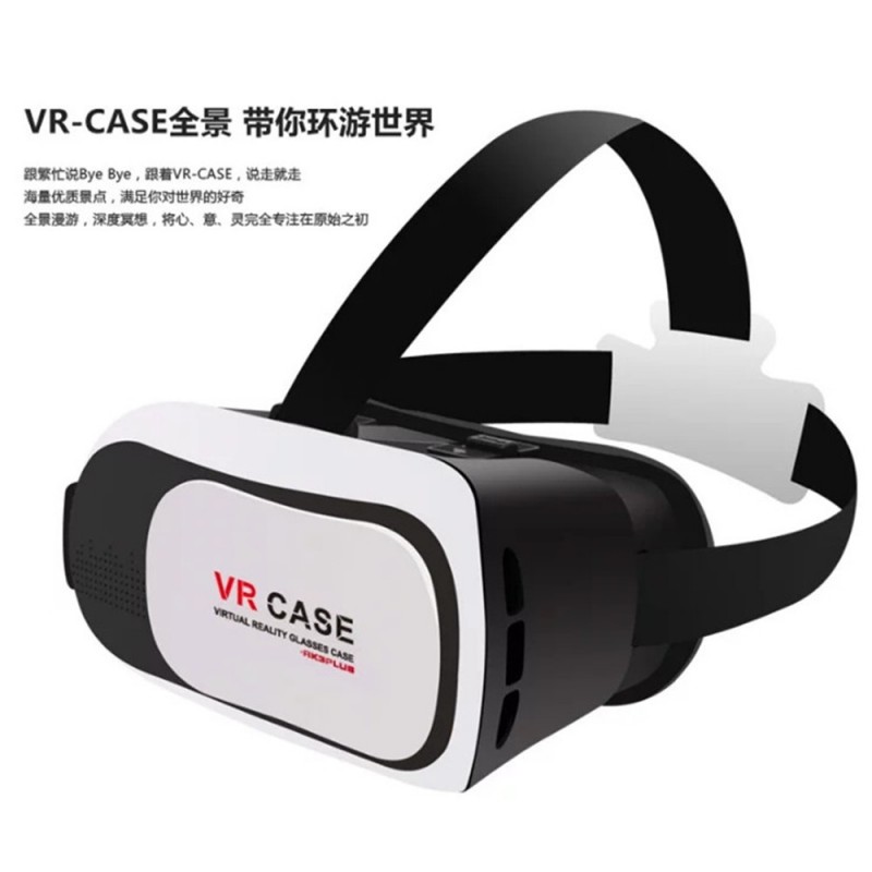 vr case vr眼鏡vrbox手機3d眼鏡 VR BOX vr虛擬現實暴風魔鏡工廠,批發,進口,代購