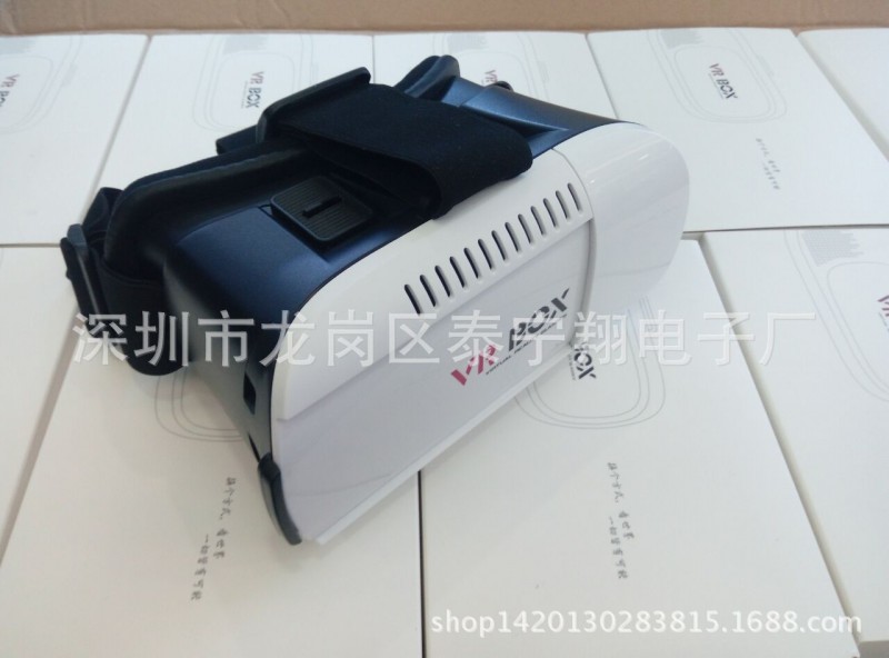 現貨批發VR BOX一代3D眼鏡 VR BOX二代 頭戴式VR手機3D眼鏡高品質工廠,批發,進口,代購