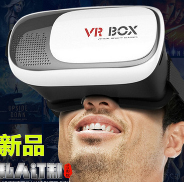 VR BOX 3D眼鏡虛擬現實頭盔小宅暴風魔鏡 vr box2代工廠,批發,進口,代購