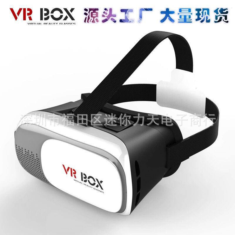 vr box 3d眼鏡2代Rbox手機3D眼鏡虛擬現實遊戲頭盔暴風魔鏡工廠,批發,進口,代購