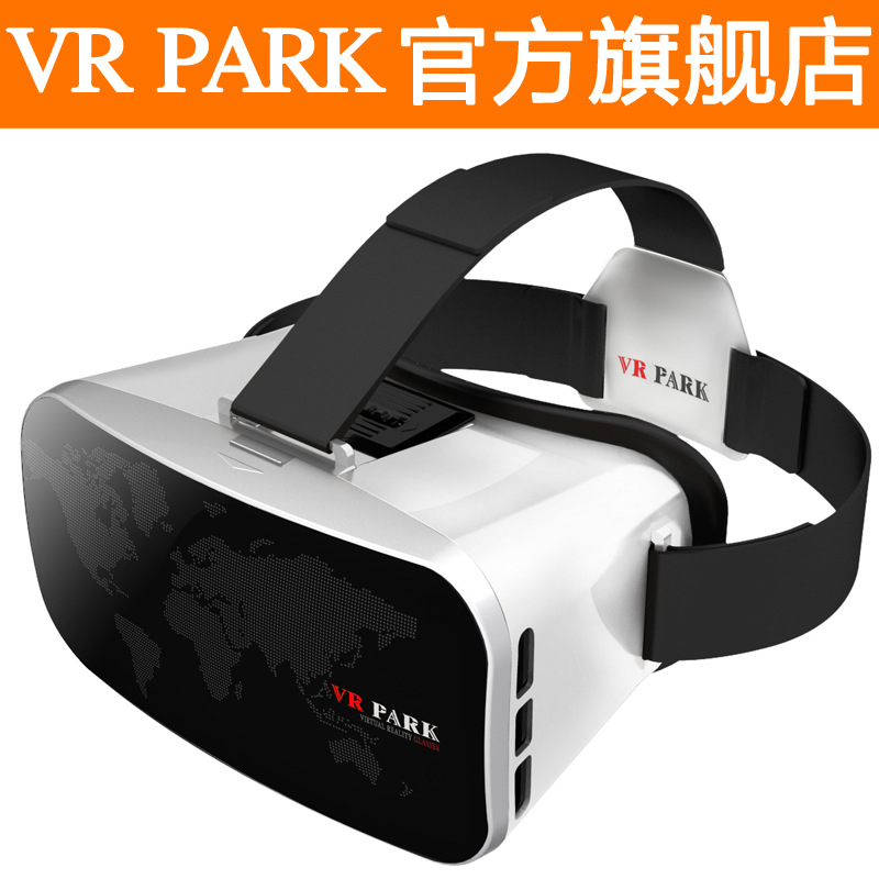 VR PARK 3代虛擬現實藍光眼鏡 手機3D眼鏡 頭盔式暴風魔鏡PARK工廠,批發,進口,代購