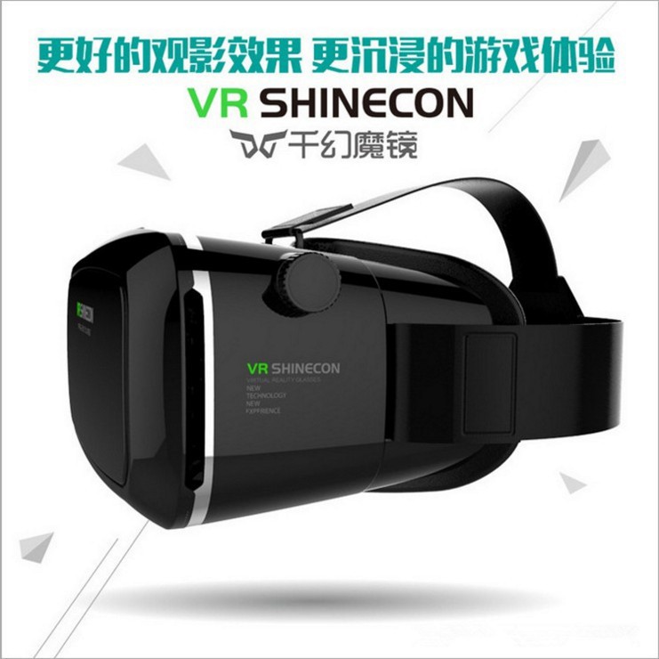 VR 3D 千幻魔鏡 暴風眼鏡 手機虛擬現實vr box 3d眼鏡 廠傢批發工廠,批發,進口,代購