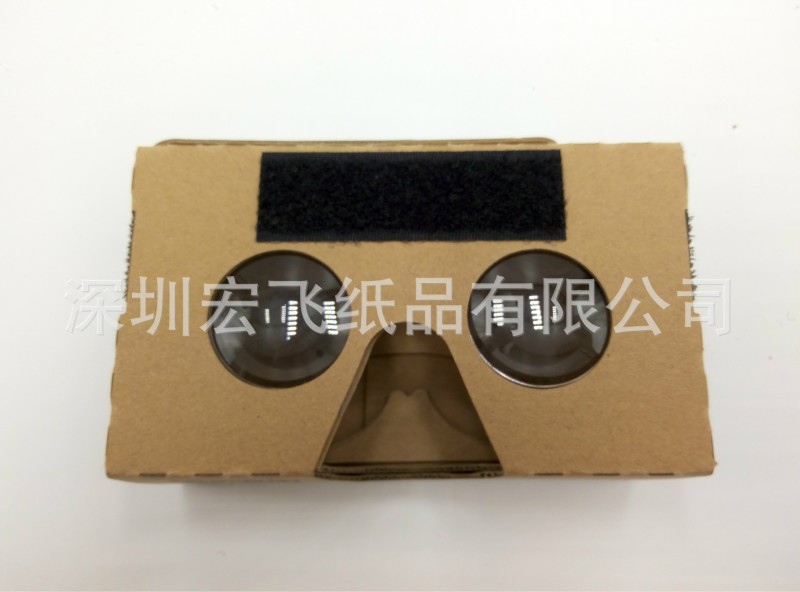 Google Cardboard二代 谷歌紙盒2代3D虛擬現實VR眼鏡 37mm大鏡片工廠,批發,進口,代購
