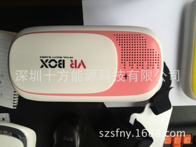 VR Case 彩色系 VR 2代 虛擬現實VR眼鏡 vrbox手機3D眼鏡工廠,批發,進口,代購