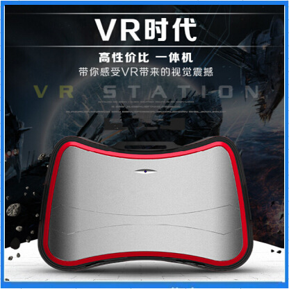 正品VR一體機虛擬現實智能3D頭盔 頭戴式VR眼鏡沉浸式安卓魔鏡工廠,批發,進口,代購