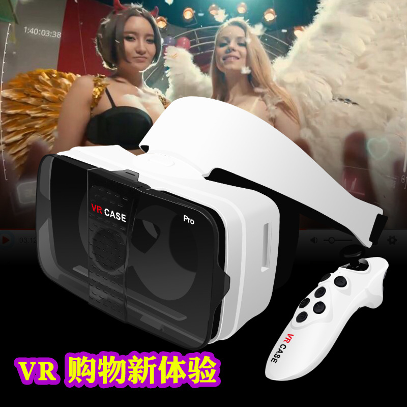 VRCASE PRO3D眼鏡 VR VRbox手機3D影院眼鏡工廠,批發,進口,代購