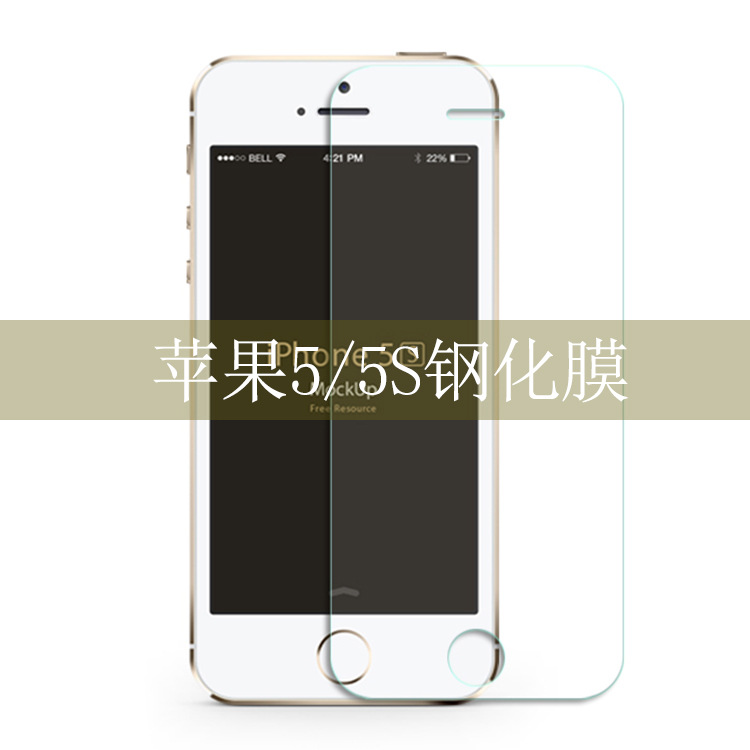 蘋果5s鋼化膜 iPhone5鋼化玻璃膜 i5防爆膜 5C手機保護膜 貼膜批發・進口・工廠・代買・代購