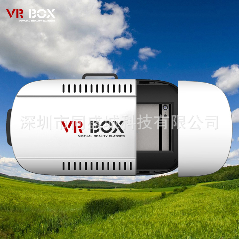 【1件代發】VR BOX3D眼鏡 頭戴式虛擬現實vrbox1代 vr眼鏡工廠,批發,進口,代購