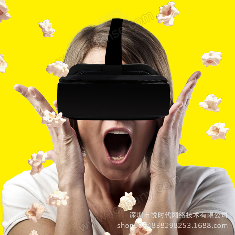 VR R3虛擬現實一體機 沉浸式vr眼鏡 3d頭盔暴風魔鏡智能手工廠,批發,進口,代購