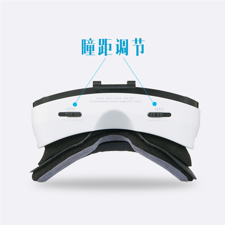頭戴式VR手機3D眼鏡 大朋虛擬現實手機3DVR眼鏡 千幻魔鏡手機3DVR工廠,批發,進口,代購