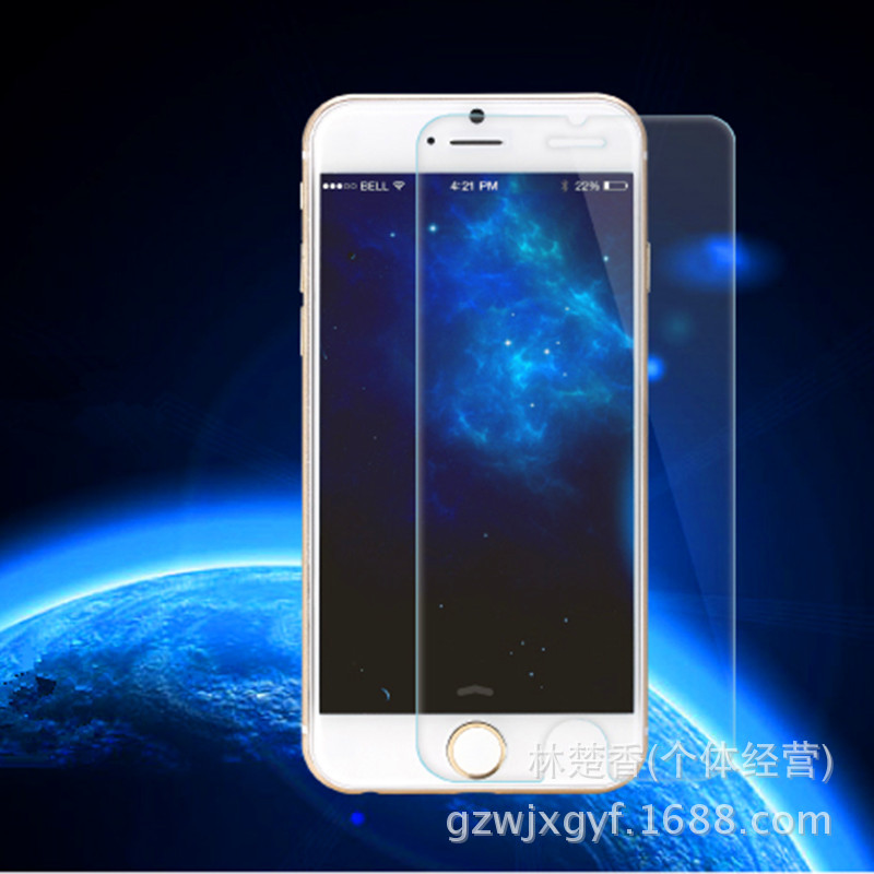 iphone6 4.7 寸鋼化玻璃膜保護膜 蘋果6高清貼膜0.25D弧邊防爆批發・進口・工廠・代買・代購