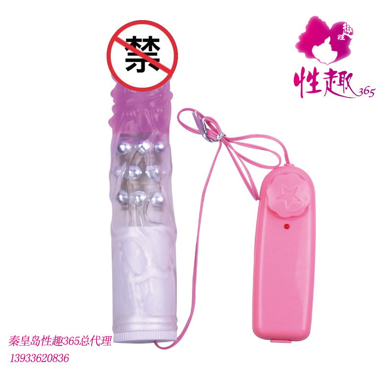 女用器具  按摩棒   夜趣  單震搖擺棒工廠,批發,進口,代購