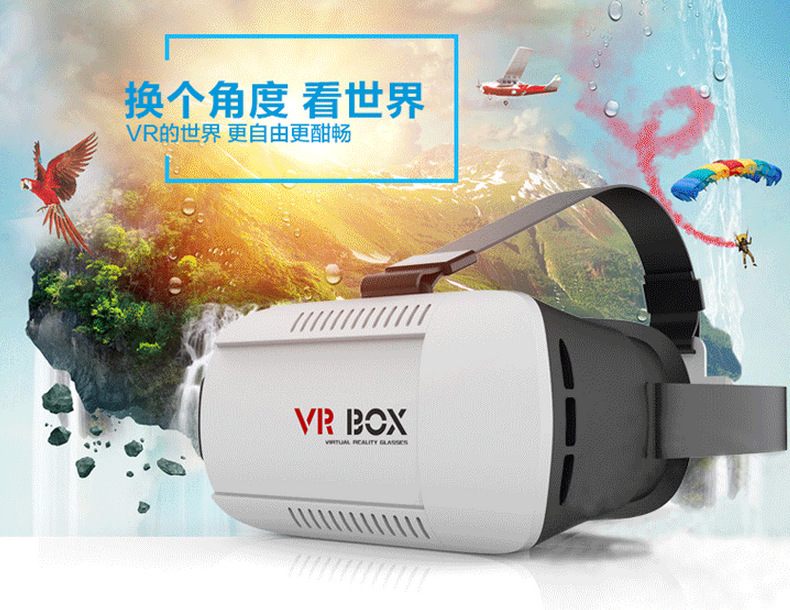 誠招代理VRBOX一代二代手機3D頭戴式虛擬現實VR眼鏡頭盔暴風魔鏡批發・進口・工廠・代買・代購