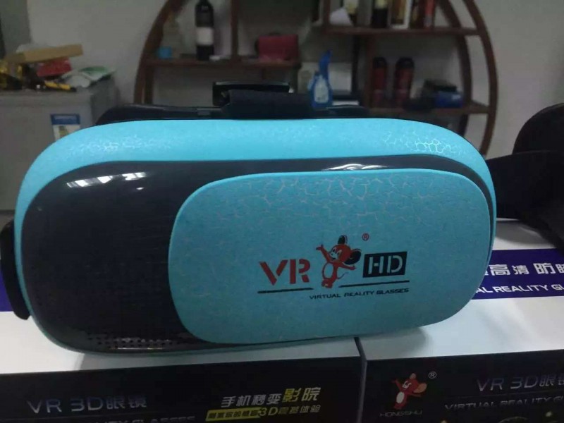 VR3D二代虛擬現實眼鏡深圳工廠直銷批發一件代發專業電子禮品定製批發・進口・工廠・代買・代購