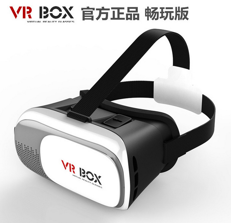 3d眼鏡vrbox虛擬現實頭戴式影院暴風魔鏡二2代手機頭盔廠傢直銷工廠,批發,進口,代購