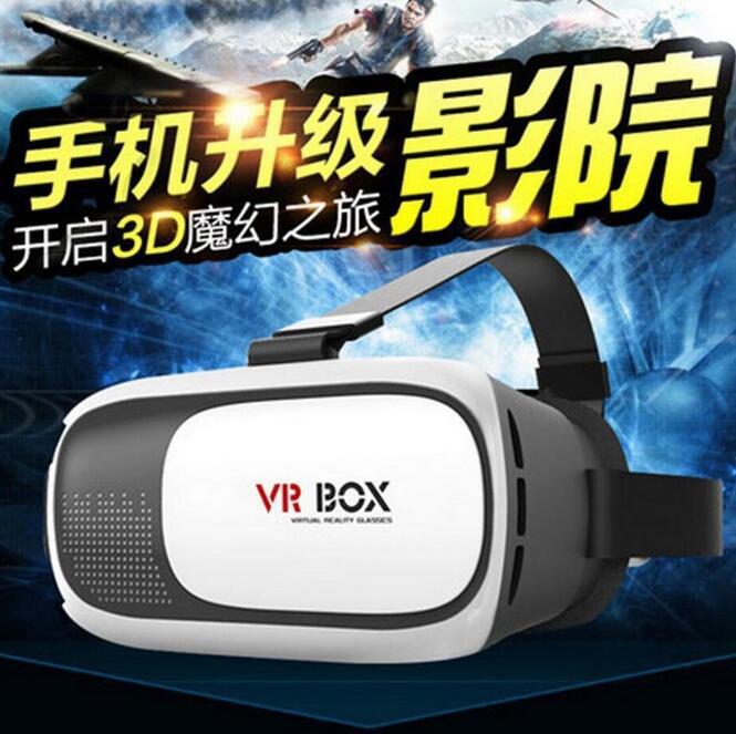 熱銷新款vr box 3d眼鏡虛擬現實眼鏡手機遊戲魔幻影院好禮品批發批發・進口・工廠・代買・代購