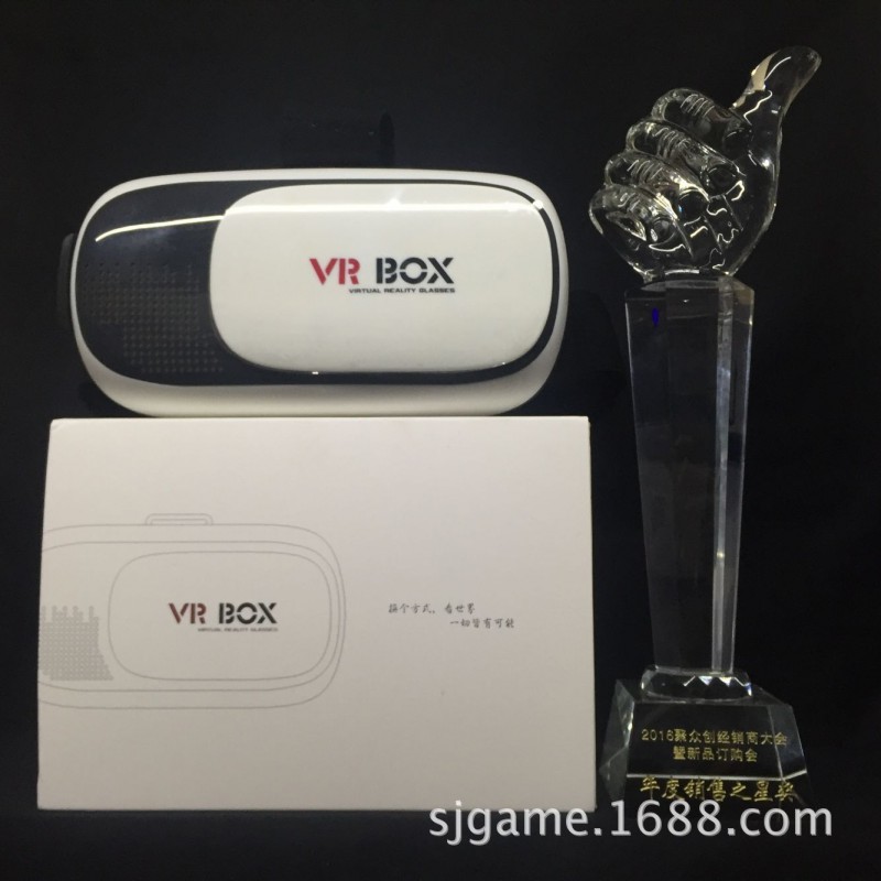 二代VR BOX手機3D眼鏡虛擬現實頭盔小宅暴風魔鏡 VRBOX手機眼鏡工廠,批發,進口,代購