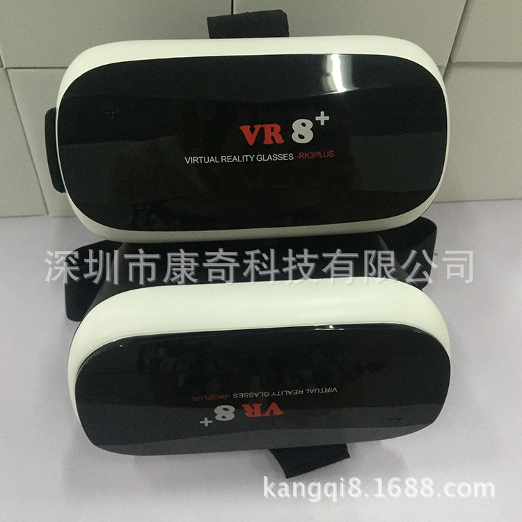 VR3D BOX現實虛擬3D眼鏡  1秒變影院 VR敗傢眼鏡藍牙遙控眼鏡工廠,批發,進口,代購