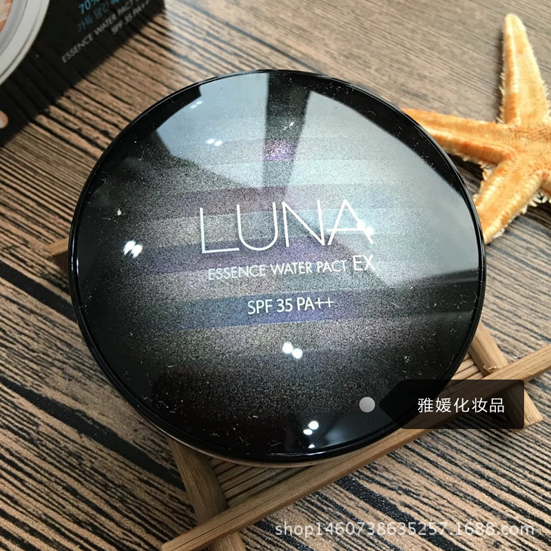 韓國正品代購LUNA水凝粉底霜 超模彩妝濕粉氣墊BB霜工廠,批發,進口,代購
