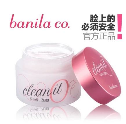 韓國代購正品現貨Banila.co芭蘭妮張馨予推薦致柔溫和深層卸妝膏工廠,批發,進口,代購