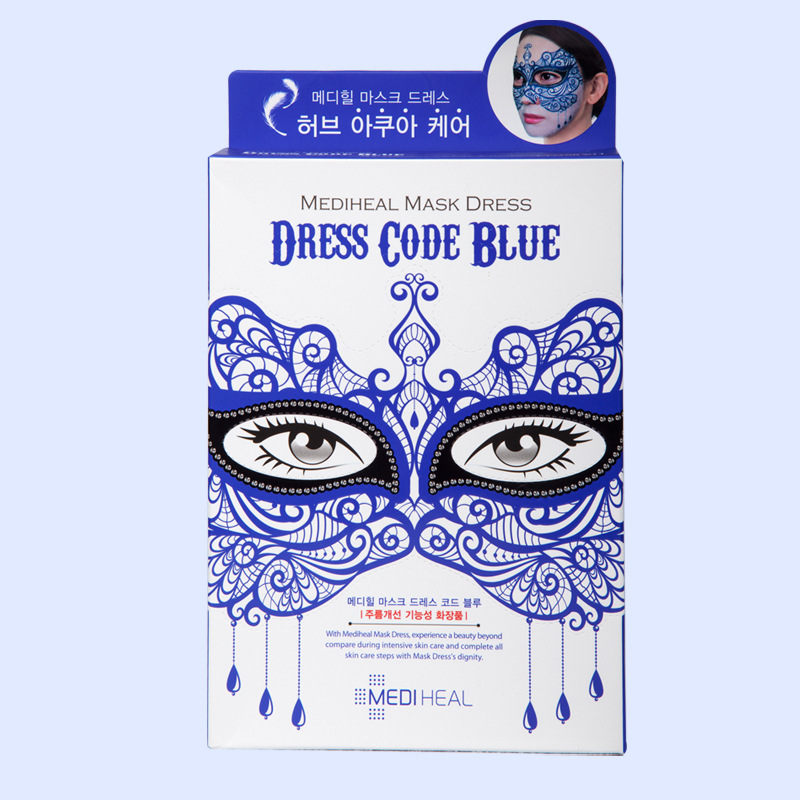正品代購韓國麵膜藍色假麵舞會麵具補水保濕蕾絲10片一盒工廠,批發,進口,代購