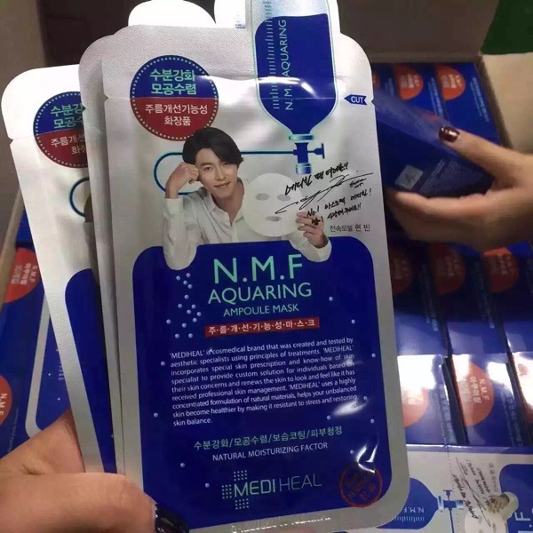 韓國正品代購NMF針劑水庫麵膜貼玄彬限量版10片補水保濕工廠,批發,進口,代購
