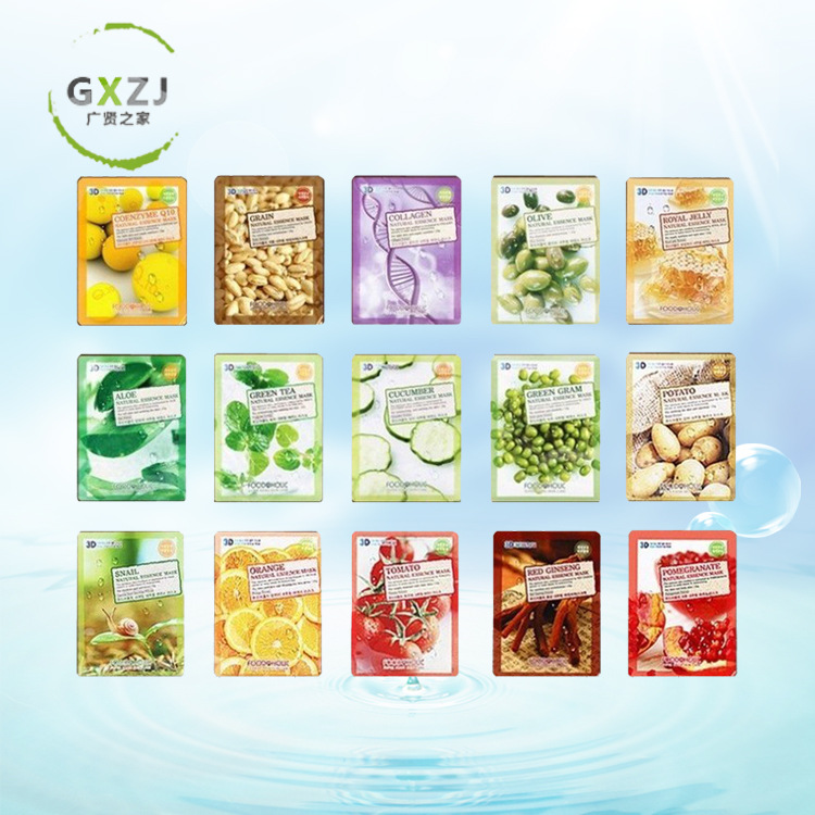 韓國熱銷food a holic天然精華素3D麵膜貼17種正品批發韓國代購工廠,批發,進口,代購