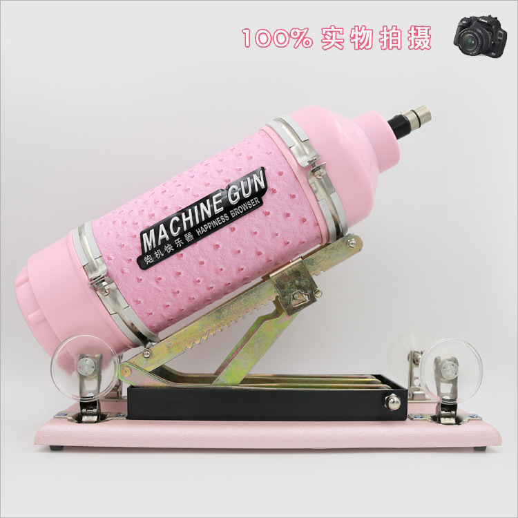 魅恒情趣炮機 東盛DS-03款 女用自動伸縮抽插仿真陽具自慰器 代發工廠,批發,進口,代購