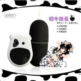 情趣用品女用調情用品,情趣用品無線靜音自慰器按摩奶牛跳蛋工廠,批發,進口,代購