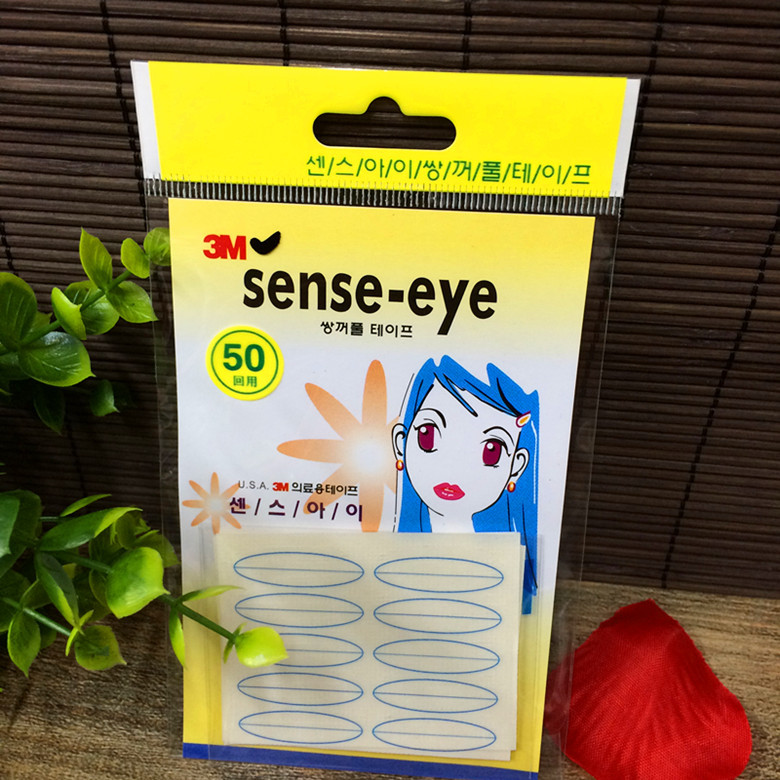 正品 南韓雙眼皮貼3M 韓國sense-eye 膚色透氣隱形美目貼 50回工廠,批發,進口,代購