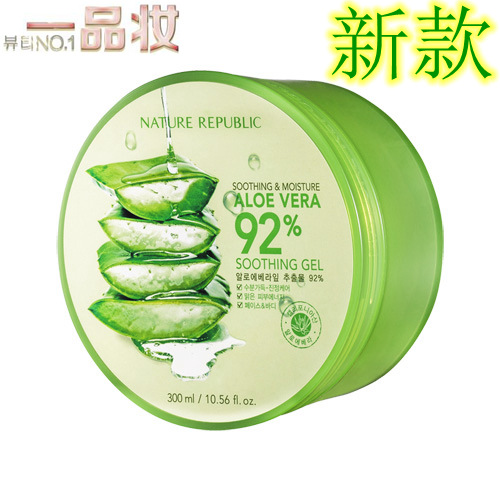 韓國正品NATURE REPUBLIC自然樂園蘆薈膠92%補水曬後修復300ml工廠,批發,進口,代購